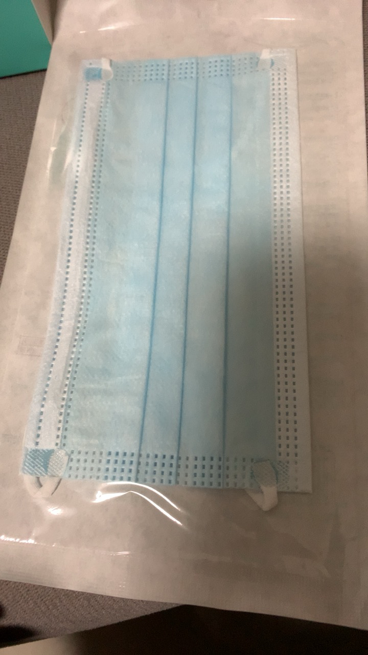 性医用外科口罩独立包装50只灭菌无菌型3层过滤成人款纸塑袋晒单图