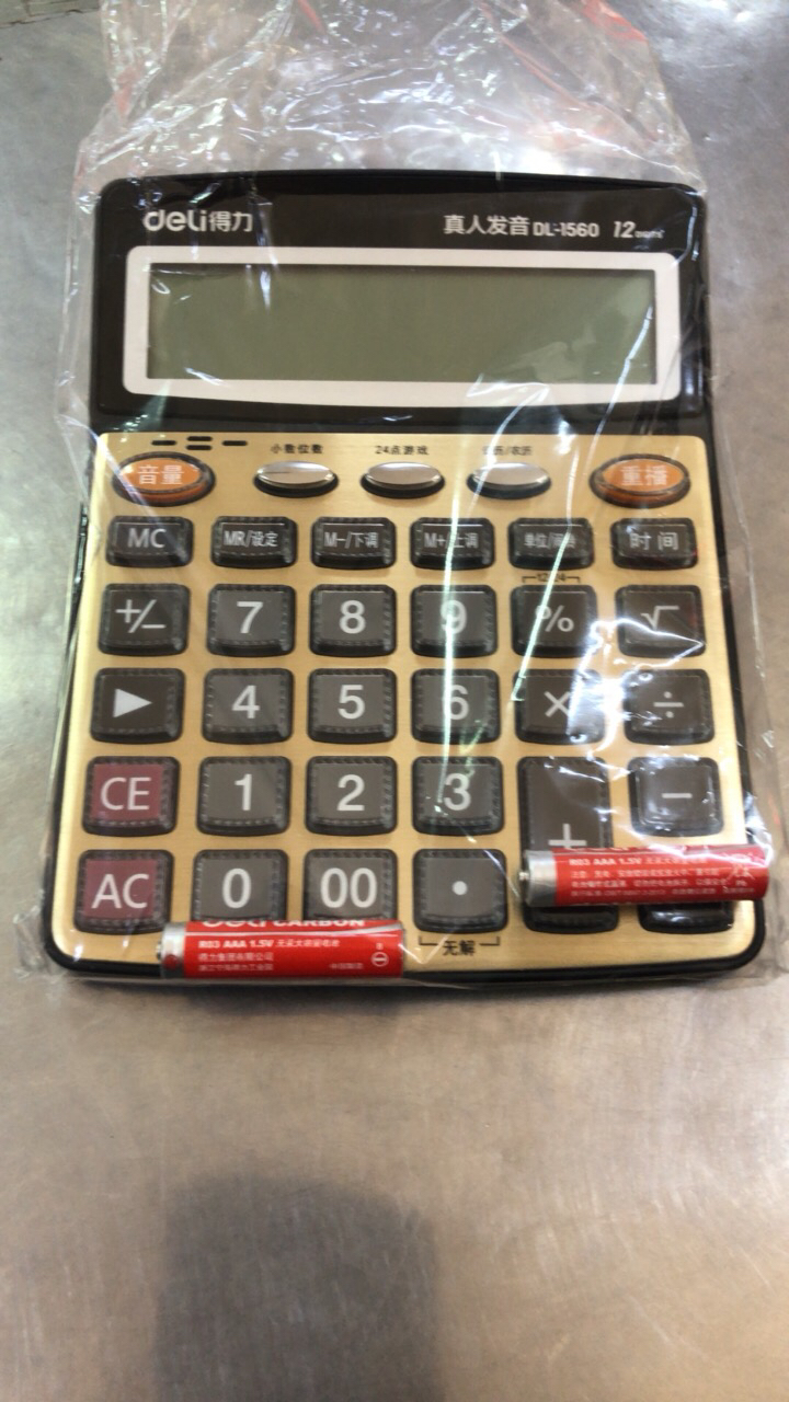 得力(deli)1560大屏幕桌面语音计算器12位大按键带闹铃桌面语音计算机