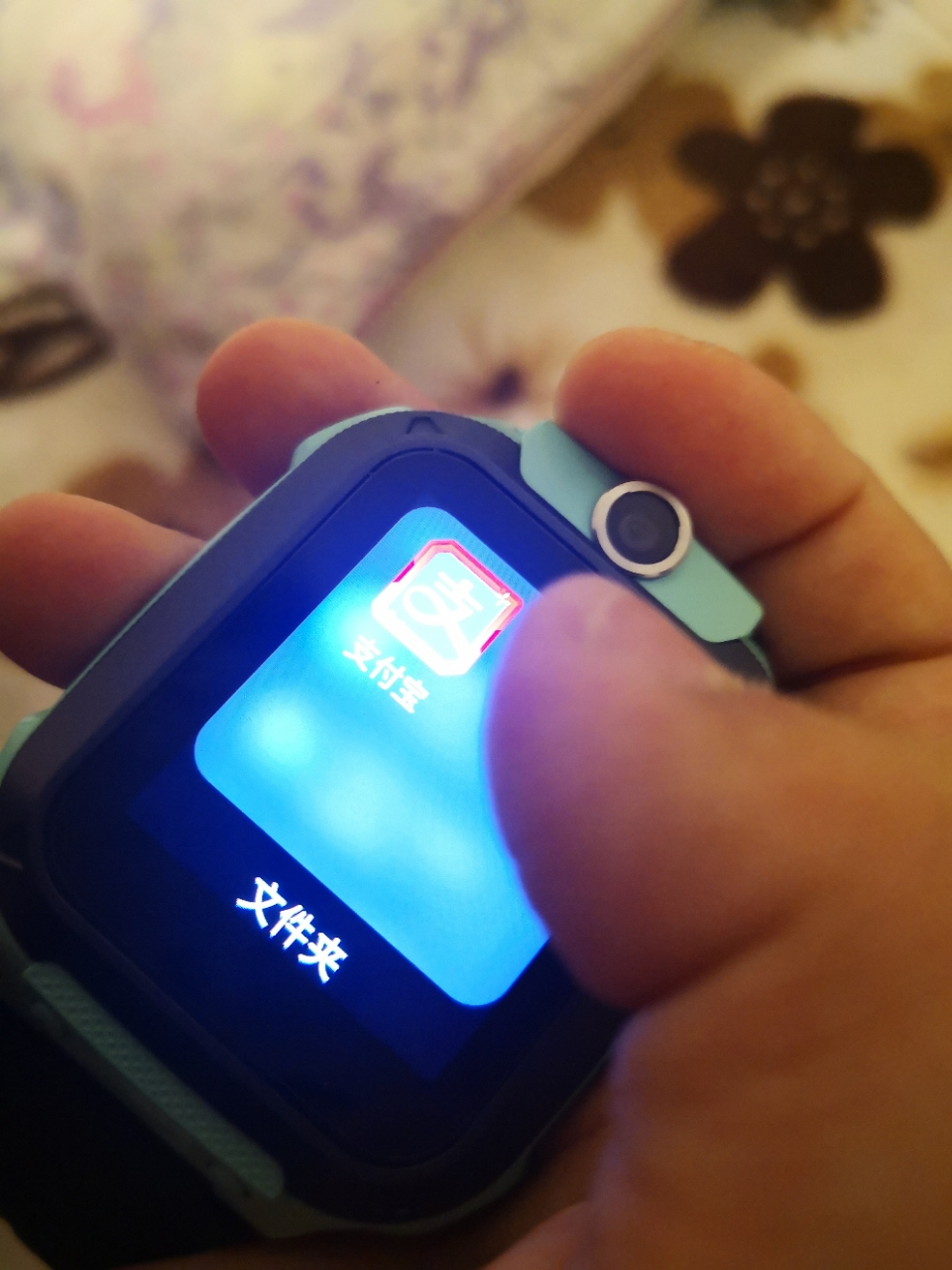 小天才电话手表老是显示未联网