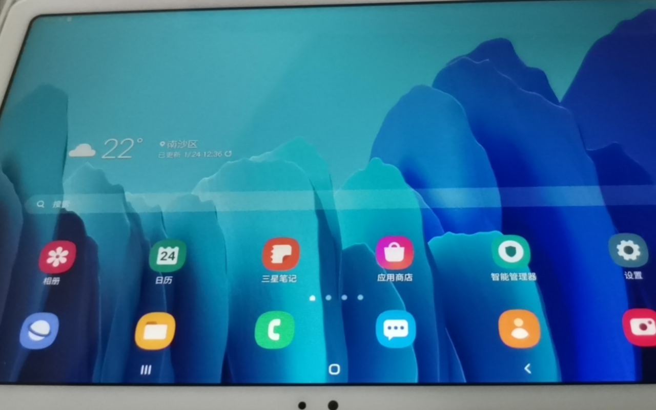 三星(samsung)galaxy tab a7 10.