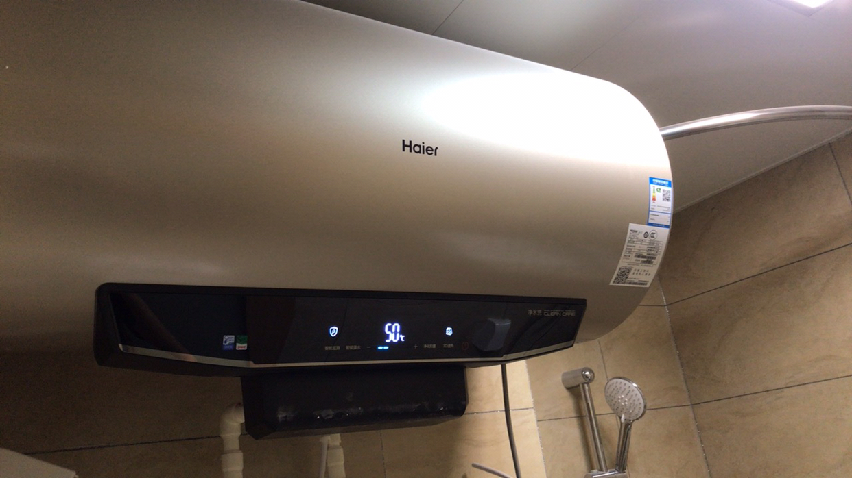 haier/海尔60升电热水器ec6005-mk3(u1)3d速热 抑垢净水洗 智能温水