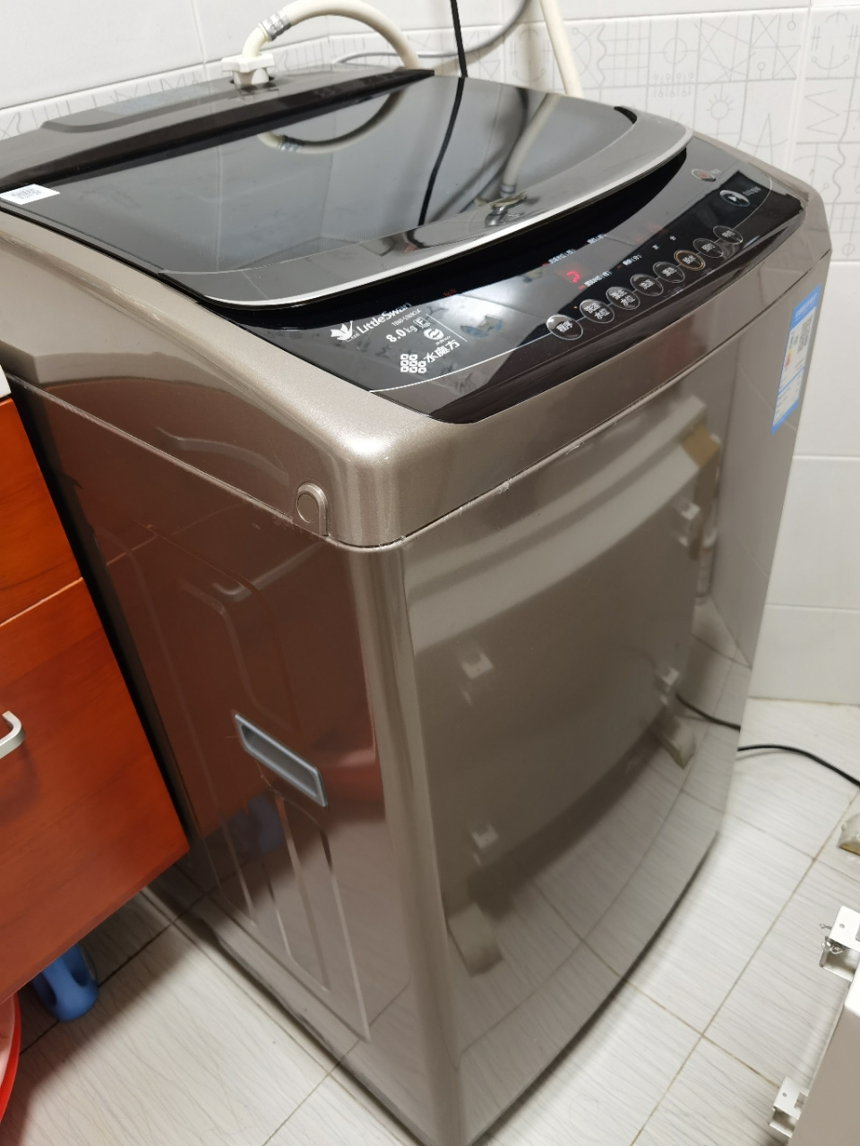 小天鹅水魔方波轮洗衣机