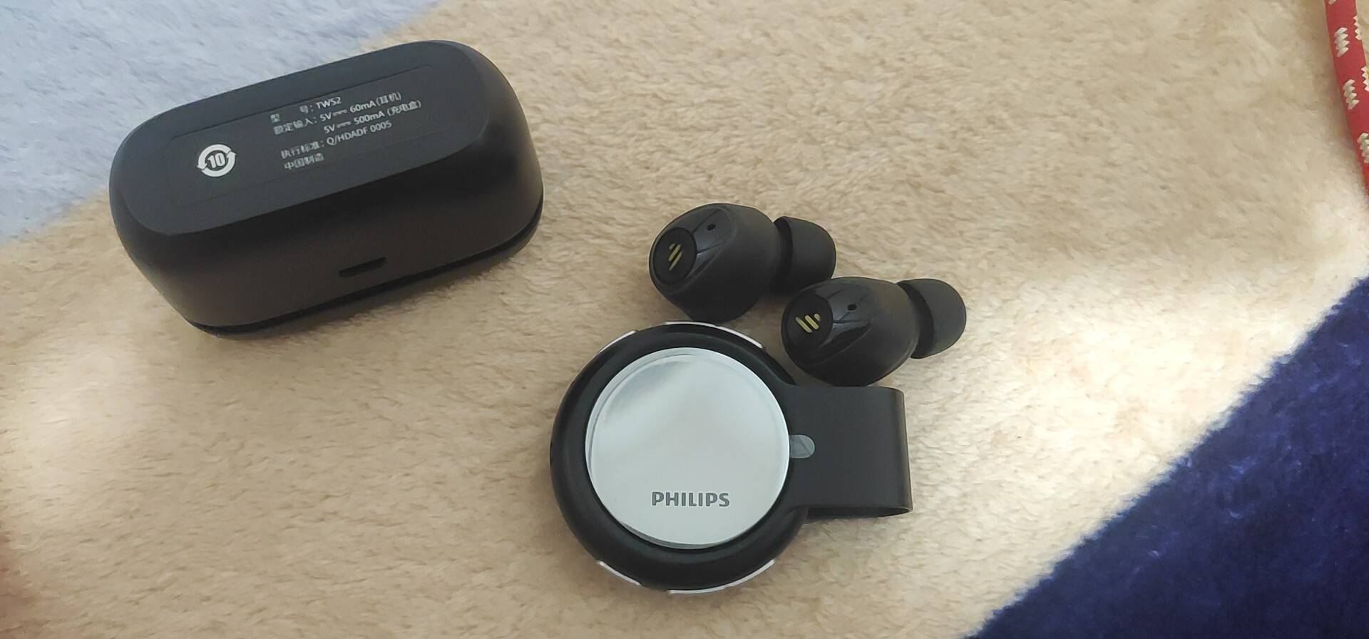 飞利浦(philips)sa5608 运动计步mp3音乐播放器hifi无损学生迷你可爱