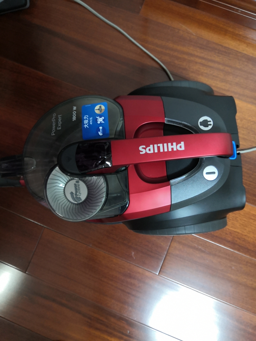 飞利浦 (Philips) 吸尘器 家用遥控大功率 干式 尘桶2L容量 暗红色 高端新配置FC9735/81晒单图