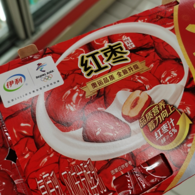 蒙牛红枣酸牛奶150g*15