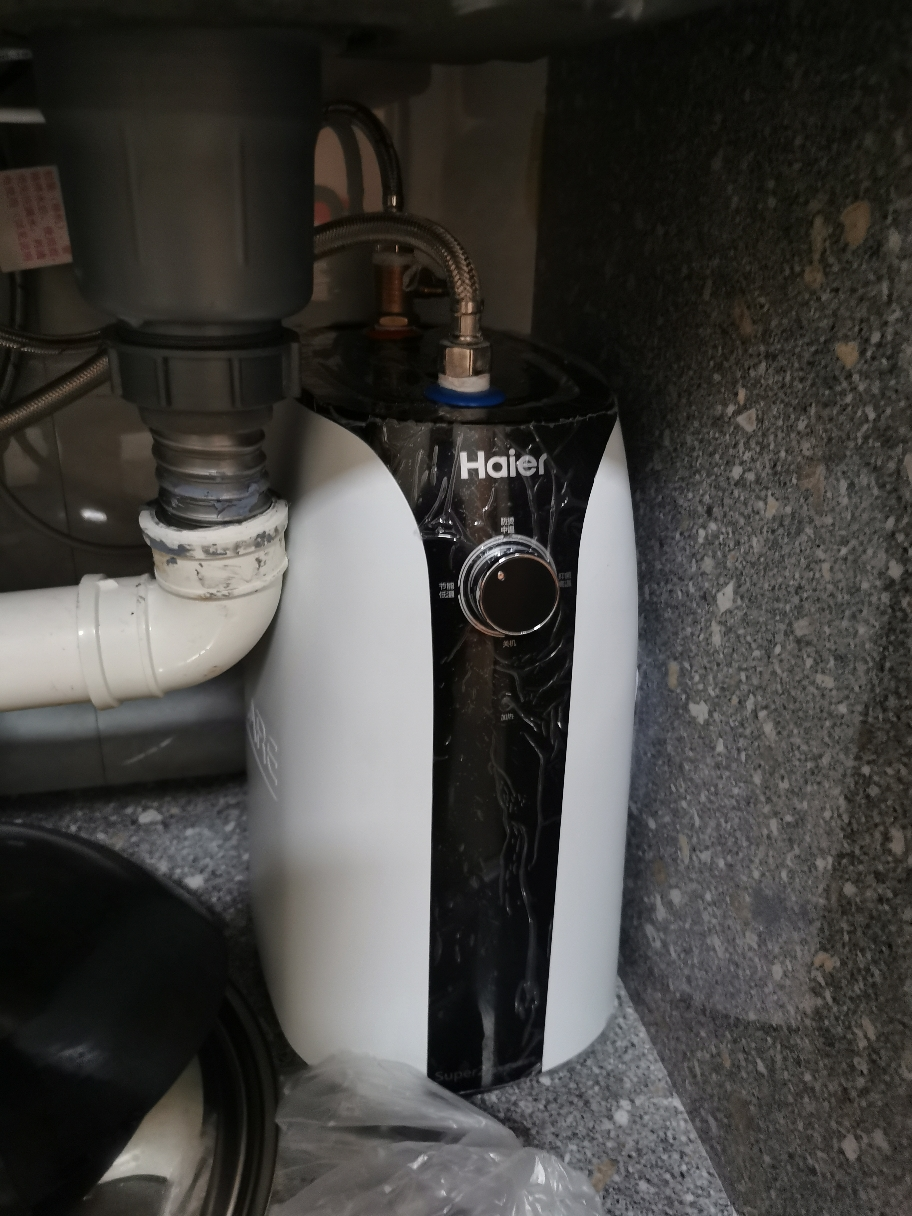 haier/海尔电热水器小厨宝es7-super2上出水7升家用速热2000w防电墙