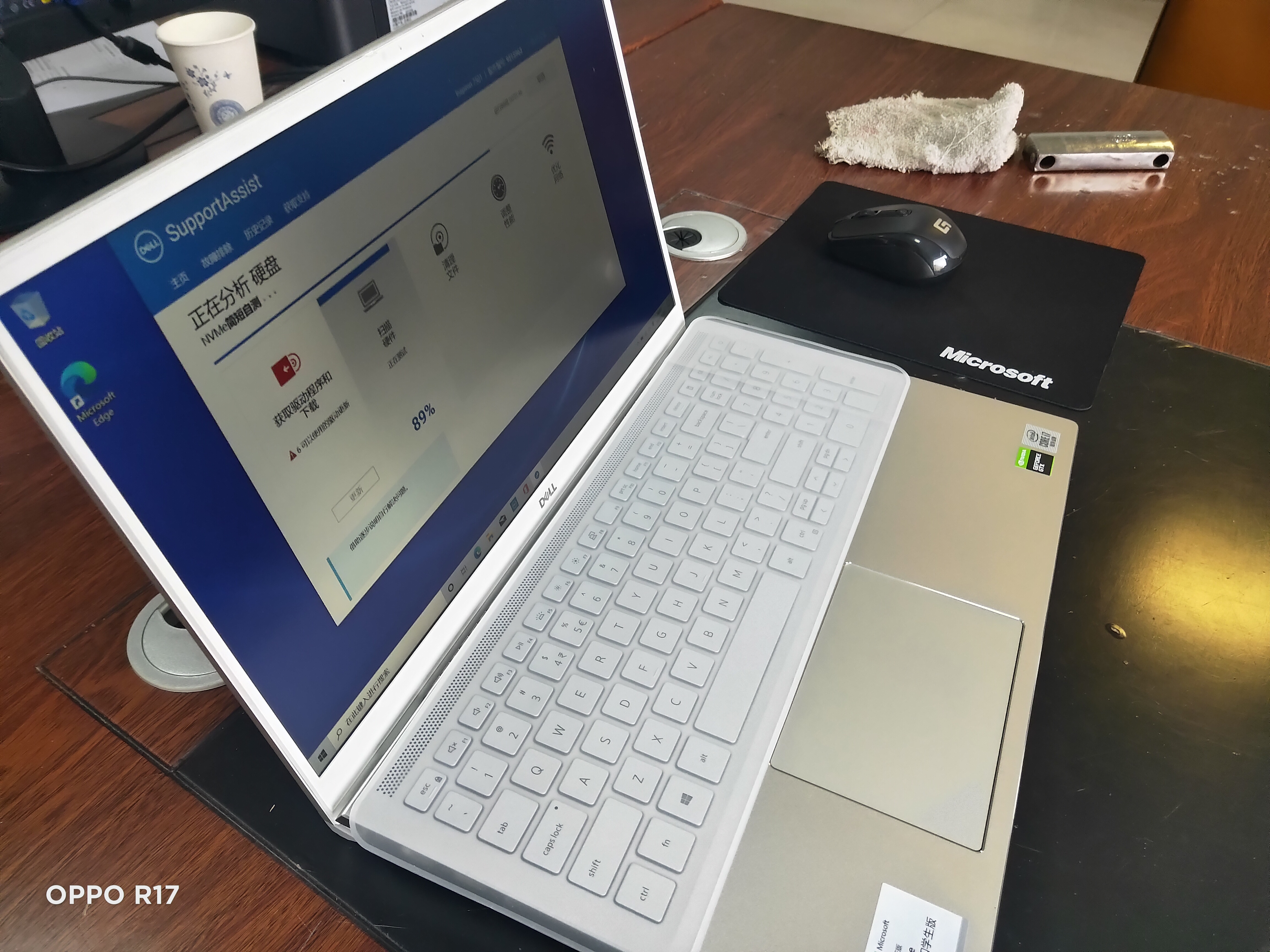 戴尔dell 灵越7000 7501 15.