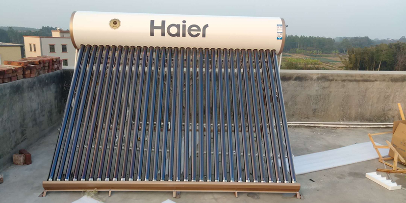 太阳能海尔热水器