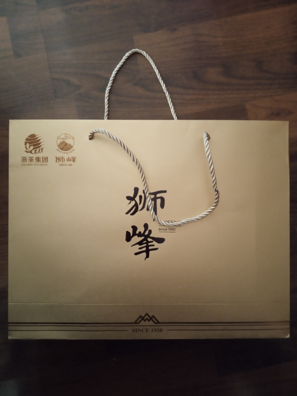 狮峰牌2024新茶明前龙井绿茶叶特级经典礼盒装送礼袋250g晒单图