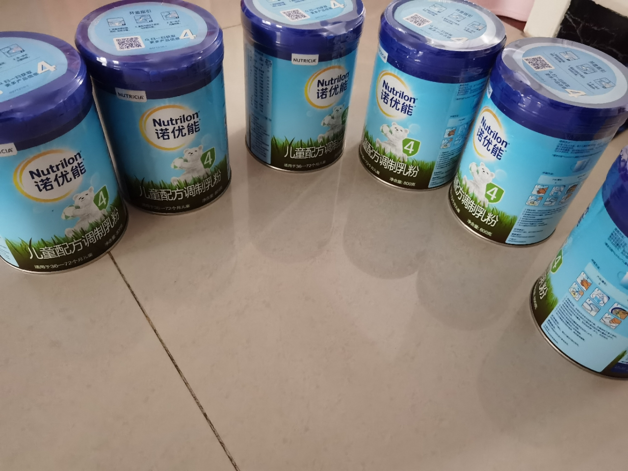 诺优能pro (nutrilon)儿童配方调制乳粉 (36-72月龄,4段)800g晒单图