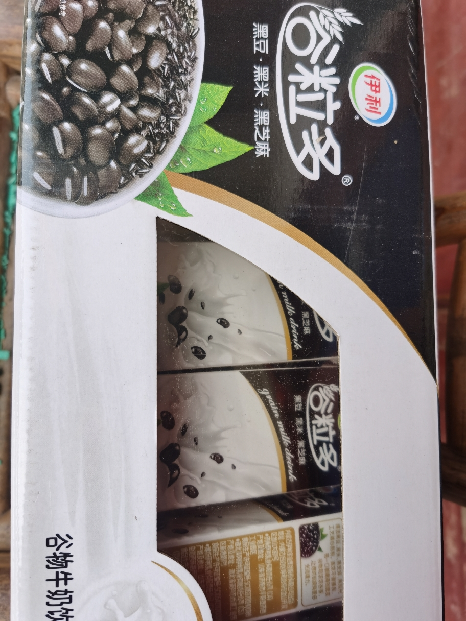 伊利谷粒多黑谷谷物食品牛奶饮料250ml*12盒/整箱 黑豆早餐牛奶晒单图