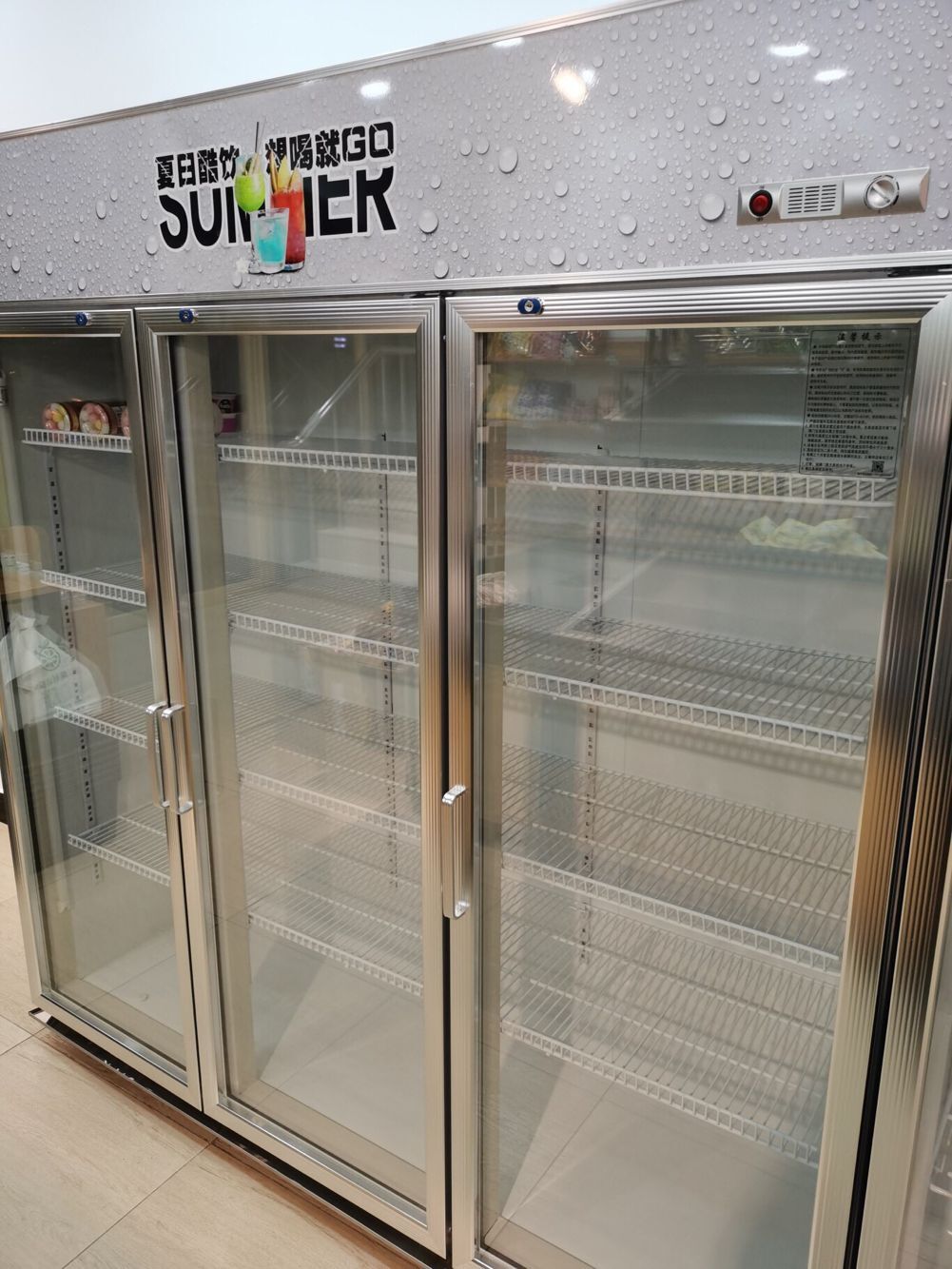 商用冷藏保鲜展示柜