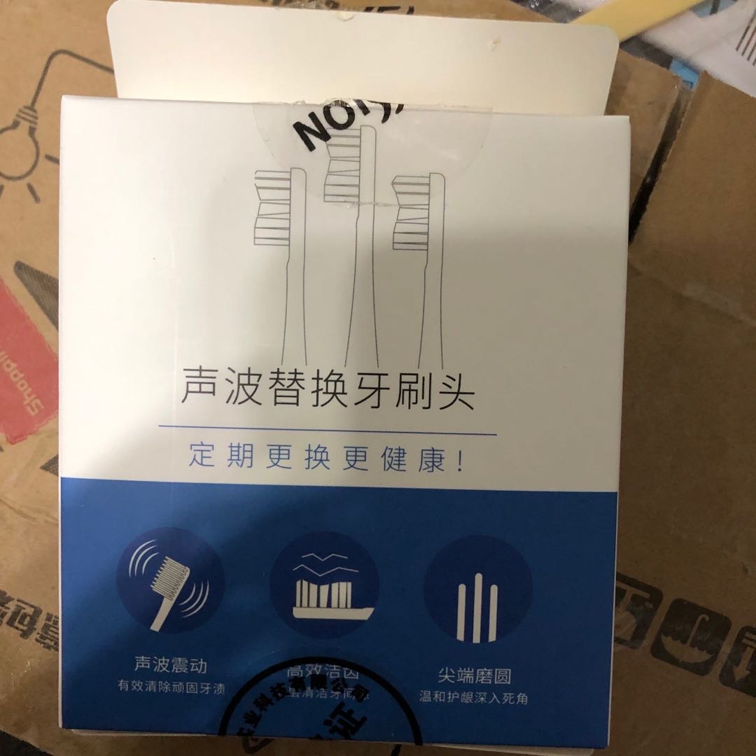 電動牙刷頭t300/t500米家成人情侶男女兒童通用聲波柔軟毛替換無銅刷