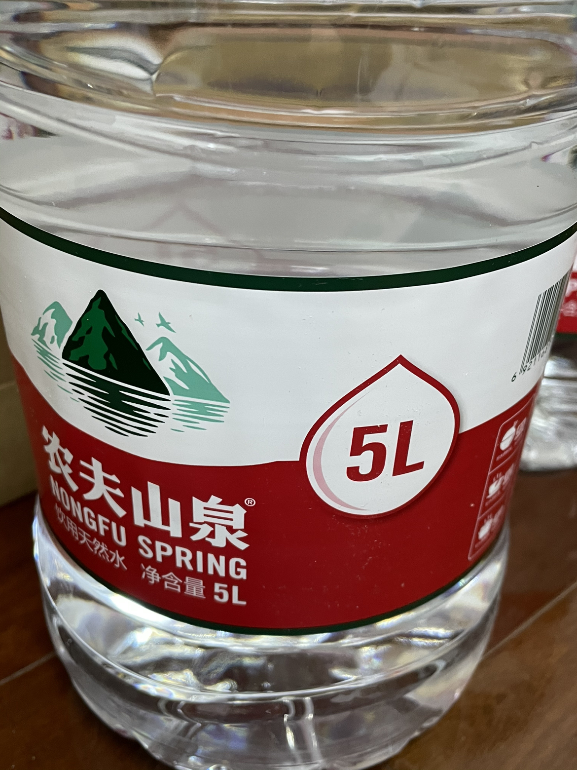 我們為您提供4l農夫山泉的優質評價包括4l農夫山泉商品評價曬單百萬