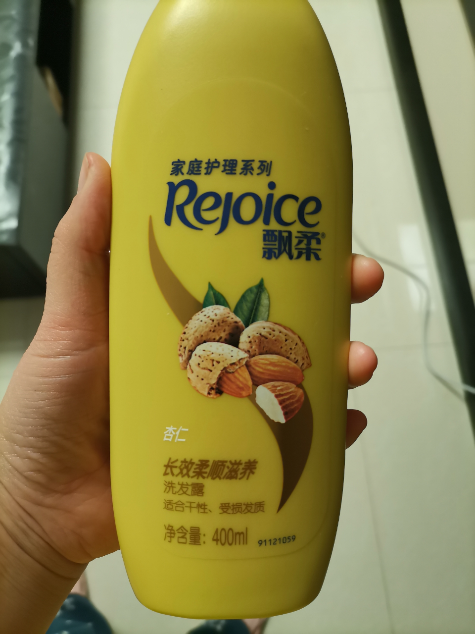 飘柔洗发水杏仁长效柔顺家庭装400ml(控油 男士女士通用)花香晒单图