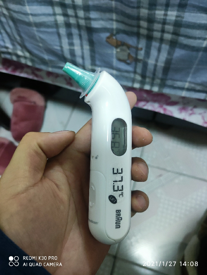 【苏宁自营】博朗(braun)德国braun博朗耳温枪irt3030耳温计儿童婴儿