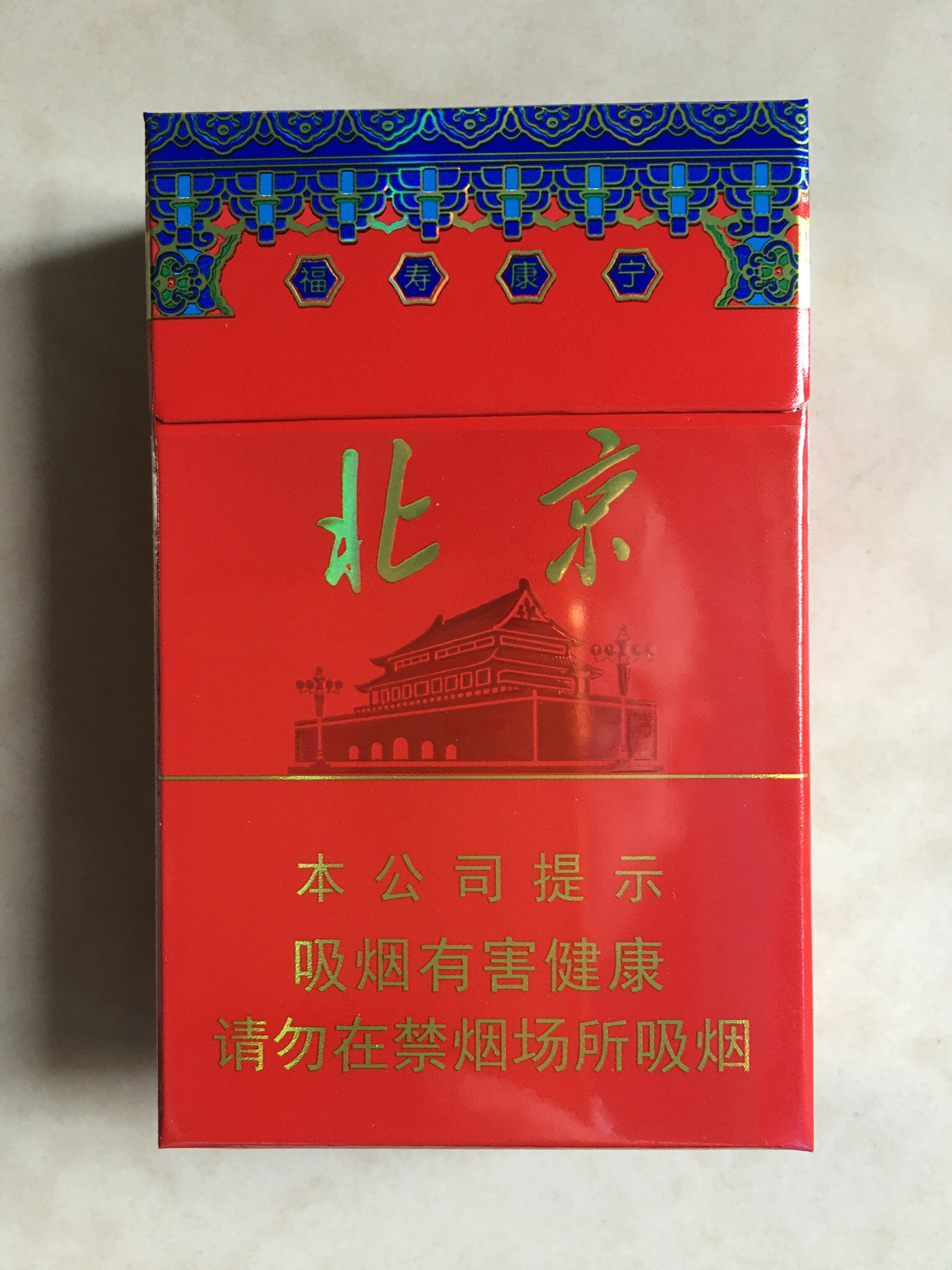 6瓶箱装 42度老村长酒淡雅铁盒装 浓香型白酒 480ml*6瓶 纯粮酿造晒单