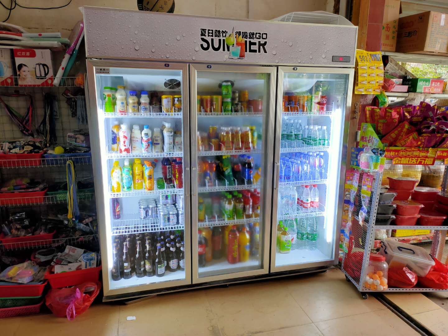 冰鹿 展示柜超市便利双门饮料柜水果陈列柜冷藏保鲜立式冰柜商用冰箱