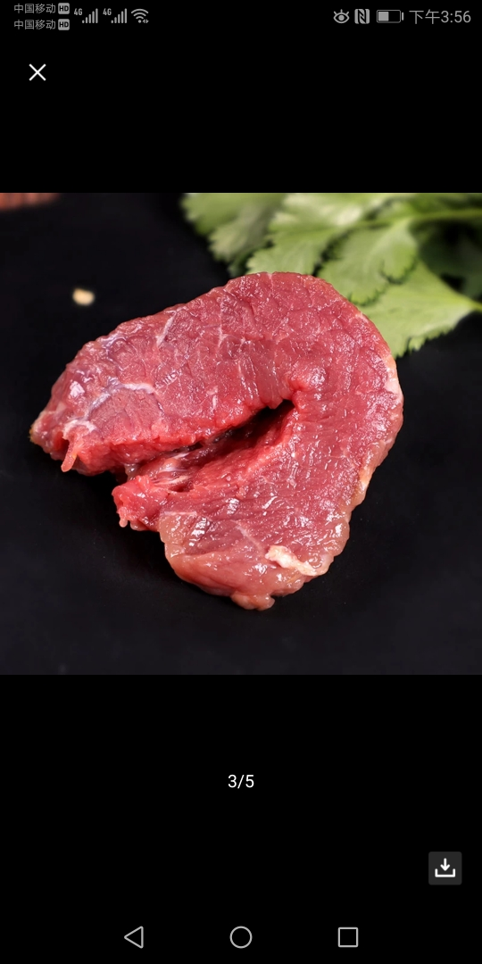 伊賽 精修牛肩肉1kg 生鮮牛肩肉中式紅燒燉煮牛肉食材曬單圖