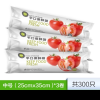 e鲜 保鲜袋 抽取式 厨房家用中号 25*35cm共300只晒单图