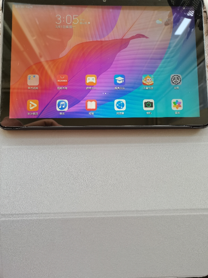 华为畅享平板 2平板电脑10.