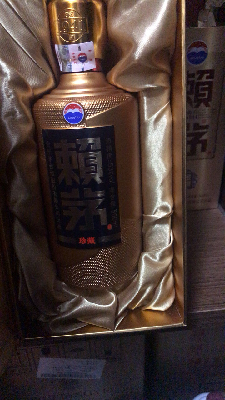 茅台 赖茅 珍藏 酱香型白酒 53度 500ml/盒 盒装(2018年)(赖茅)晒单图