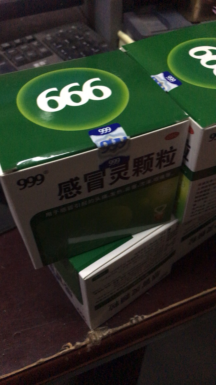 6盒装】999(三九)感冒灵颗粒冲剂10g*9袋 感冒药 解热镇痛 咽痛头痛