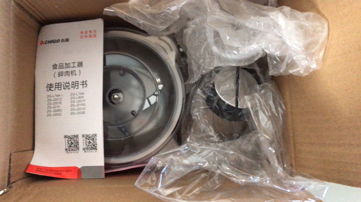志高(chigo)绞肉机zg-l805不锈钢望双刀2l快慢两档快速碎肉机搅拌料理