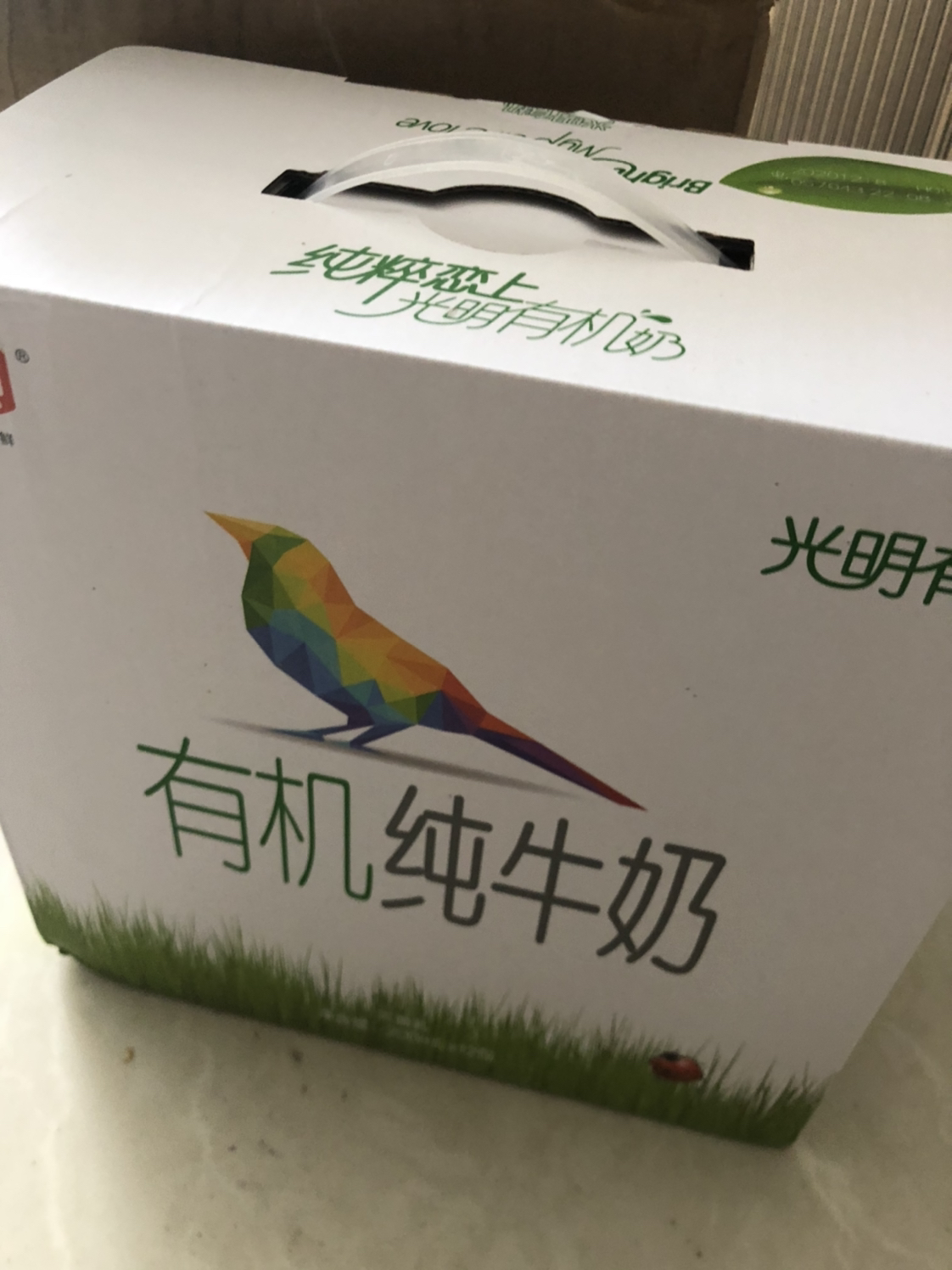 12月新货 光明天然有机纯牛奶全脂生牛乳纯奶学生早餐营养牛奶200ml