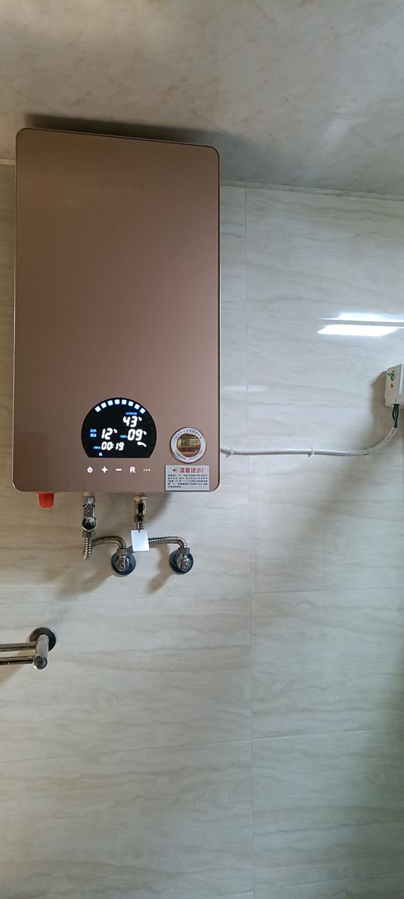 扁桶電熱水器怎麼樣_扁桶電熱水器好不好_扁桶電熱水器價格,評價,圖片