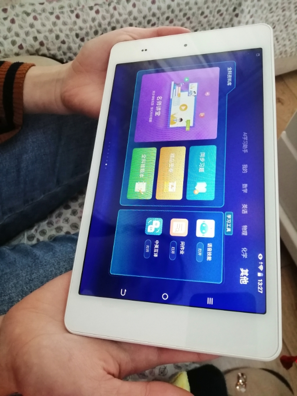 科大讯飞智能学习机q10 儿童家教机点读机早教机 小学初高中儿童语数