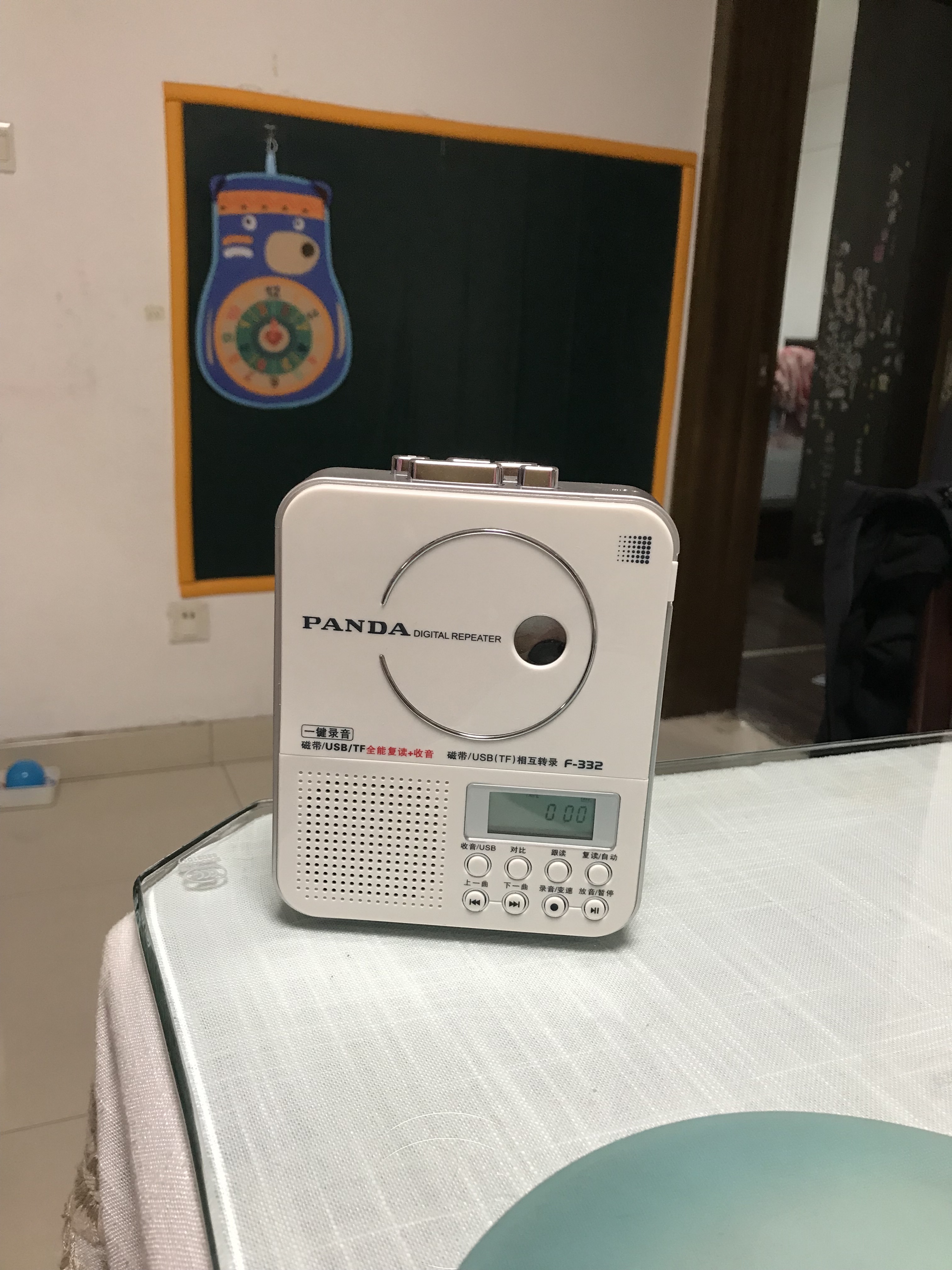 播放u盘怎么样_播放u盘好不好_播放u盘价格,评价,图片-苏宁易购