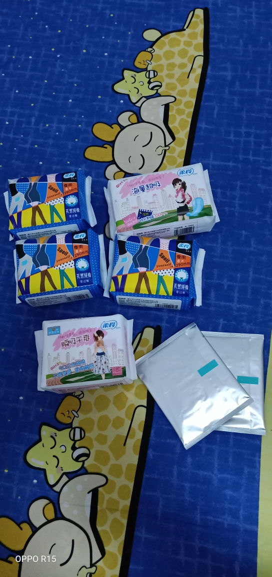 性价比很高的卫生巾,便宜又好用.