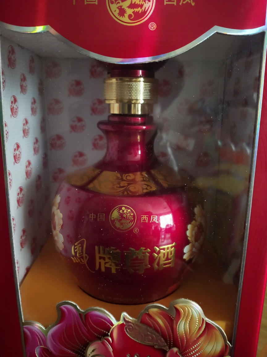 西凤酒52度500ml