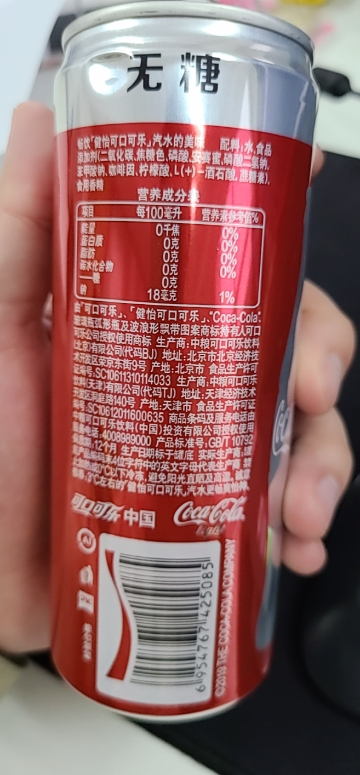 可乐配料表图片