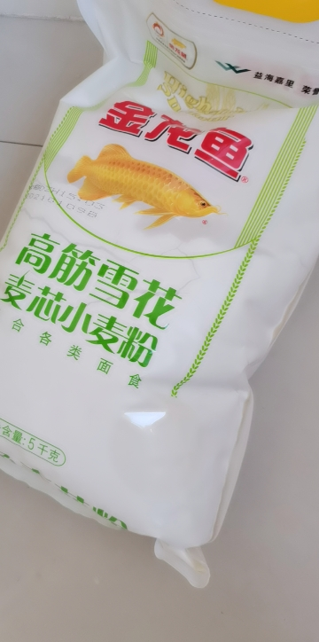 金龙鱼高筋雪花麦芯小麦粉5kg/袋家用饺子馒头通用面粉10斤装劲道晒单