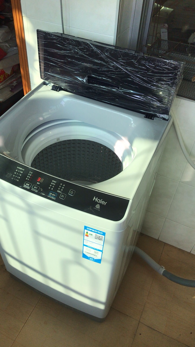 海尔(haier)xqb100-z106全自动波轮洗衣机定频桶自洁家用10kg洗脱一体
