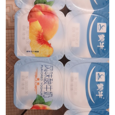 【蒙牛(mengniu)低温乳品】 蒙牛黄桃单果粒酸牛奶100g*8【价格 图片