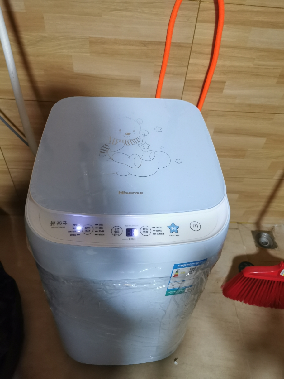 海信(hisense)3公斤全自动波轮洗衣机 小型母婴迷你高温除螨洗 除菌洗