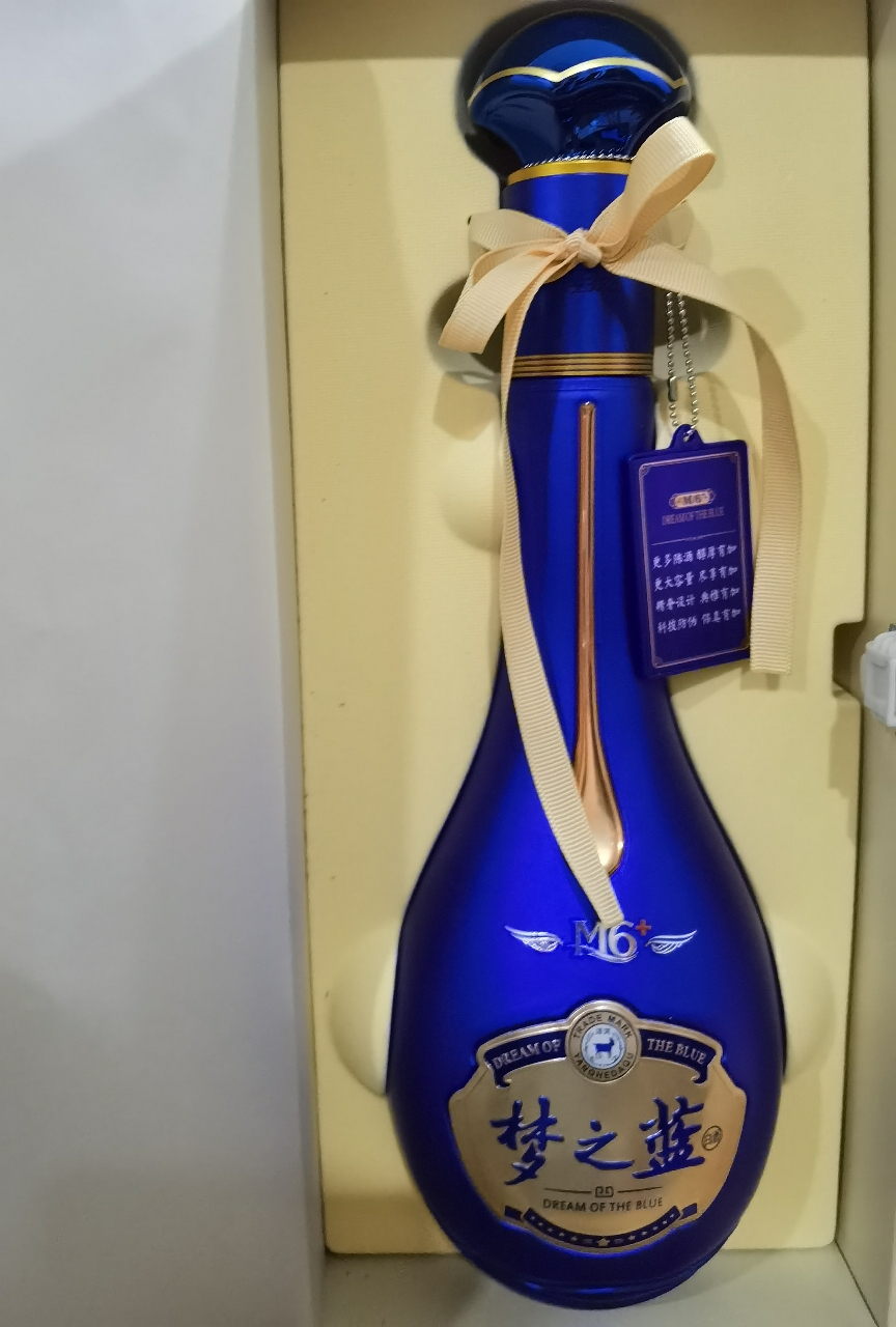 洋河52度梦之蓝