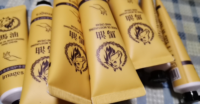 【10只装】形象美马油滋润护手霜补水滋润防干裂 冬季手部护理保湿手