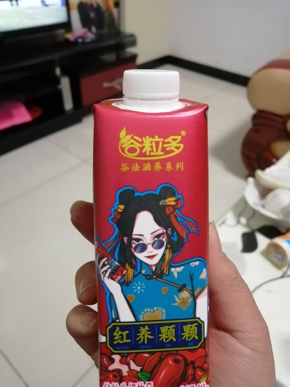 【11月】伊利谷粒多红养颗颗谷粒牛奶饮品210g*12瓶箱装晒单图