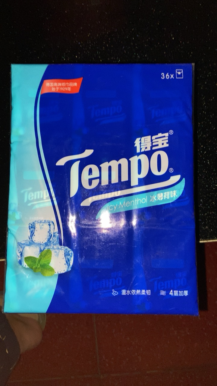 强立宝胶囊是为男性量身定做的能提高肾动力,性生活质量的产品它能