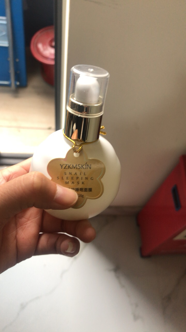 【两件5折】娅芝睡眠面膜蜗牛精华涂抹面膜补水保湿滋养养护嫩肤免洗