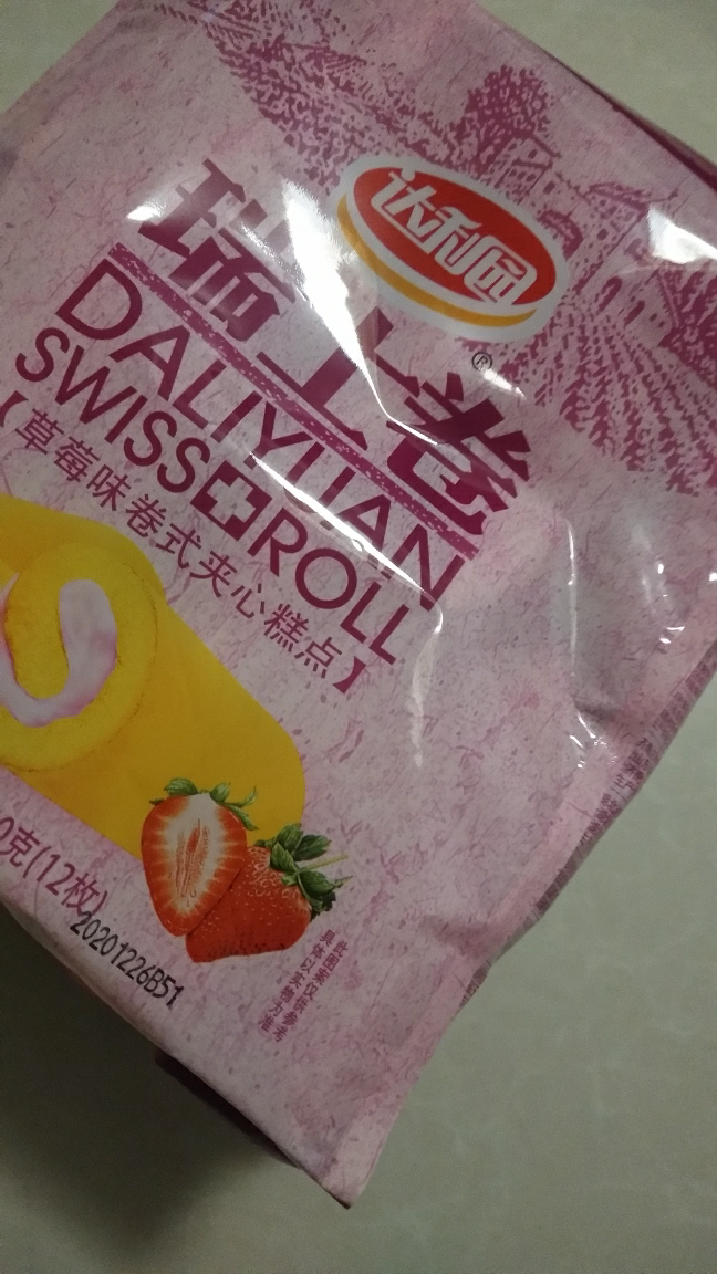 达利园瑞士卷草莓味