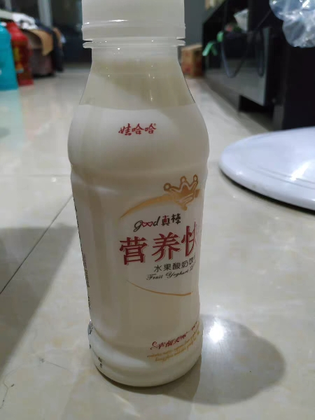 娃哈哈 營養快線椰子味350ml*12瓶整箱 營養早餐果味奶飲料含乳牛奶