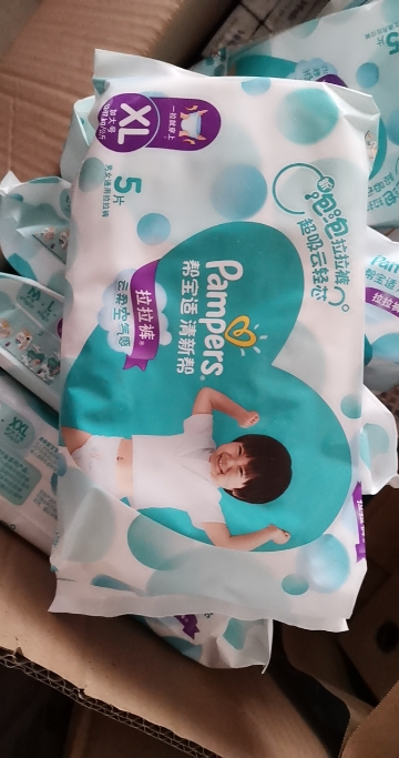 帮宝适清新帮拉拉裤可售卖试用装加大码5片晒单图