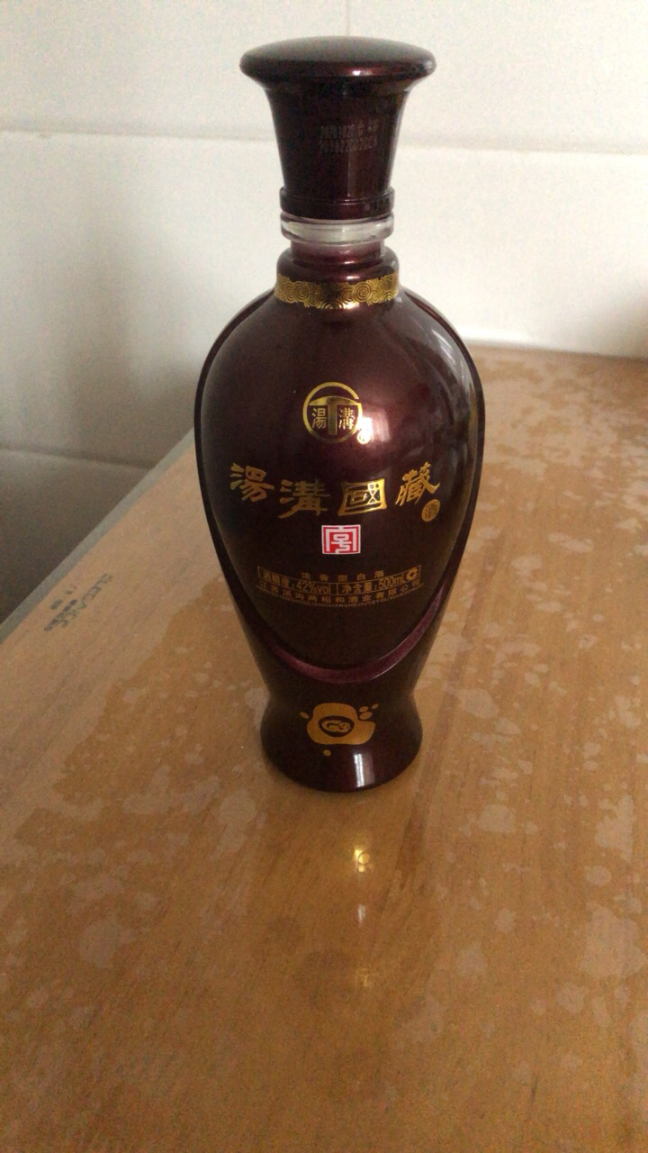 汤沟 汤沟 国藏g3 42度500ml 单瓶装 浓香型白酒晒单图