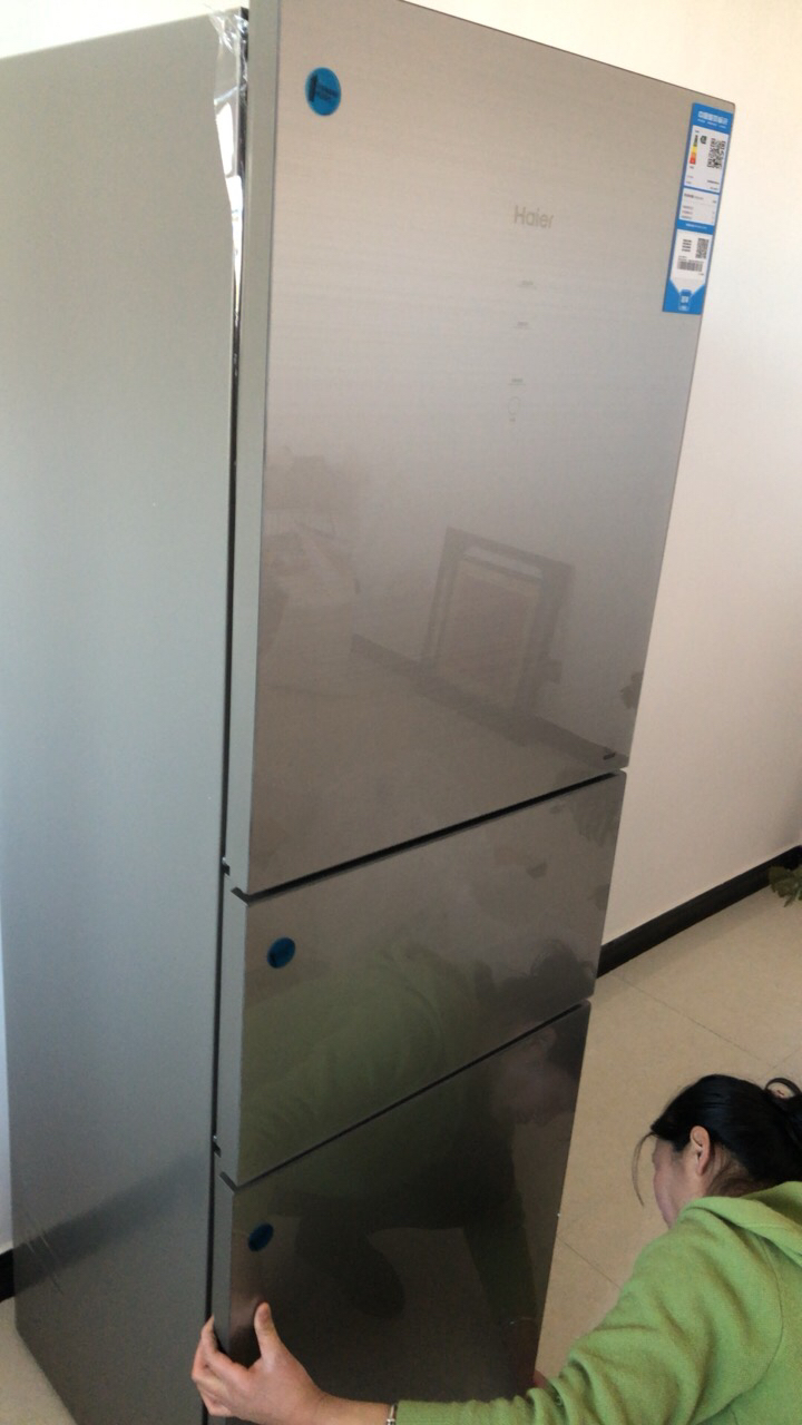 海尔(haier)bcd-235wfci冰箱三门风冷无霜智能双变频节能家用冷冻冷藏