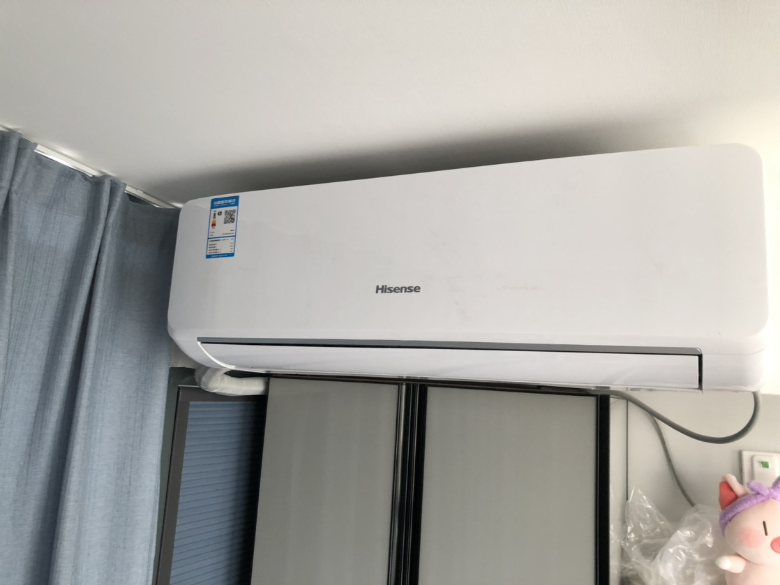 海信(hisense)大2匹变频 冷暖 客厅 商铺家用 壁挂式空调kfr-50gw/k